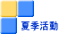 ċG